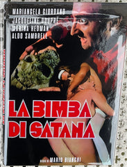 LA BIMBA DI SATANA aka SEXORGIEN IM SATANSSCHLOSS Mario Bianchi 1982 HARDBOX B