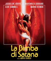 LA BIMBA DI SATANA aka SEXORGIEN IM SATANSSCHLOSS Mario Bianchi 1982 AMARAY