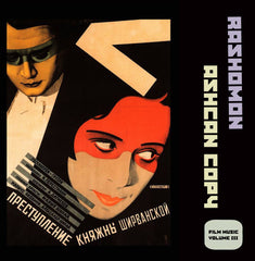 RASHOMON - Ashcan Copy - Film Music Vol. III CD Cardboard Sleeve (Cine 21)
